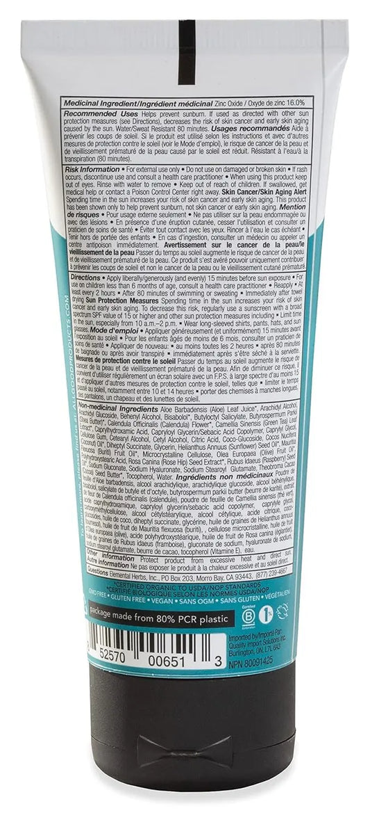 All Good | Sunscreen - Essentiallydestinyy