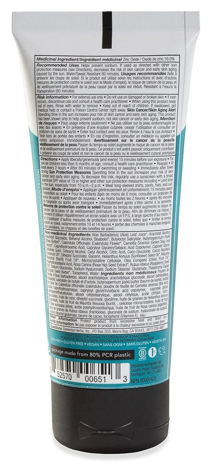 All Good | Sunscreen - Essentiallydestinyy