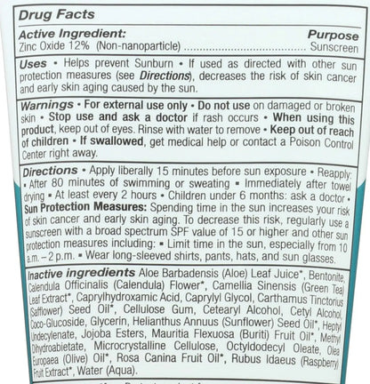 All Good | Sunscreen - Essentiallydestinyy