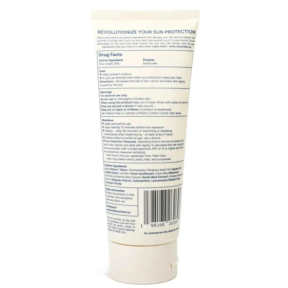 Sky & Sol | Body Sunscreen SPF 50 (XL) - Essentiallydestinyy